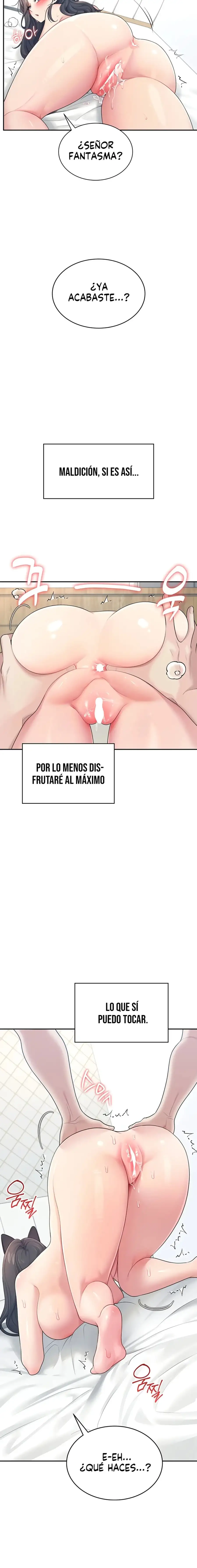 Onahole inalámbrica Capítulo 12 - Página 12