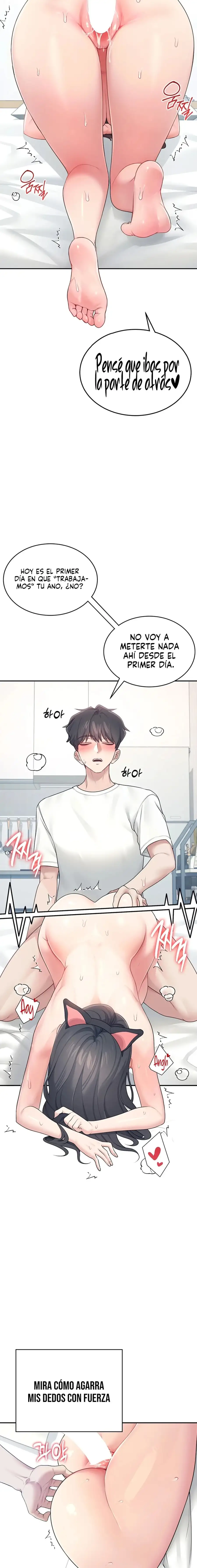 Onahole inalámbrica Capítulo 12 - Página 14