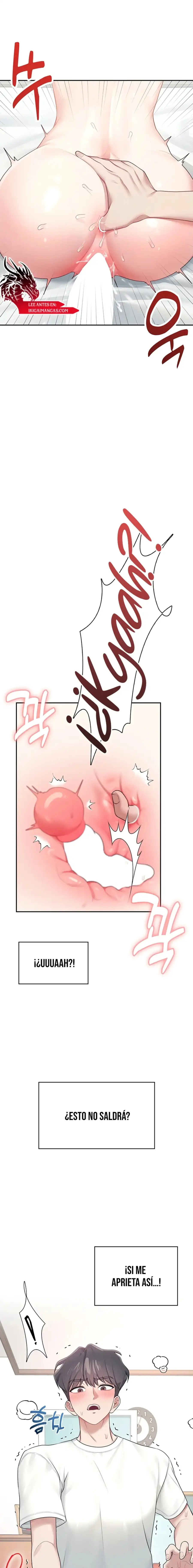 Onahole inalámbrica Capítulo 12 - Página 19