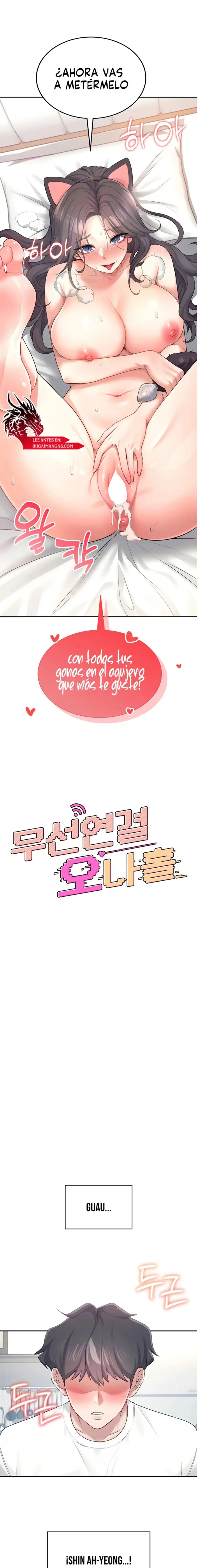 Onahole inalámbrica Capítulo 12 - Página 3