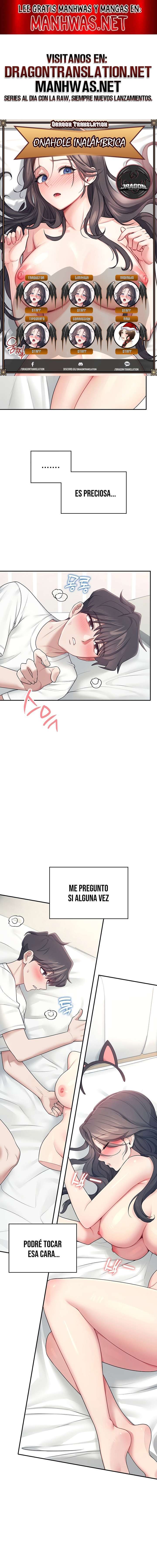 Onahole inalámbrica Capítulo 13 - Página 1