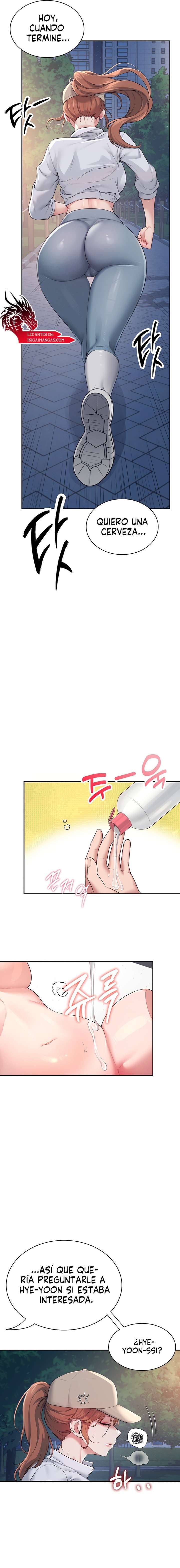 Onahole inalámbrica Capítulo 13 - Página 14