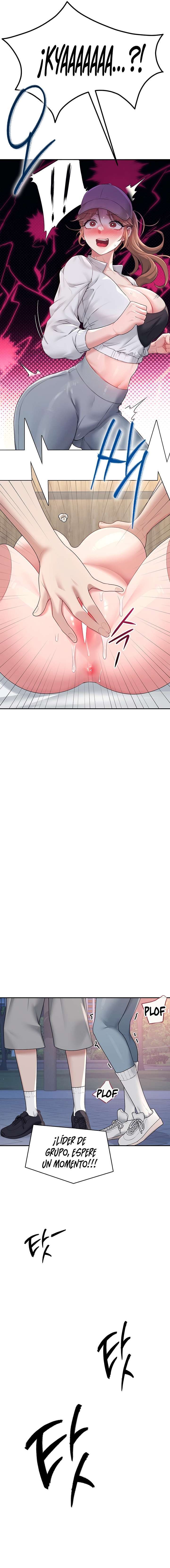 Onahole inalámbrica Capítulo 13 - Página 15