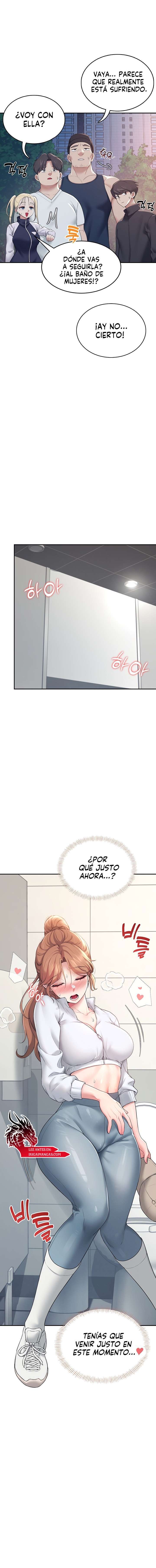 Onahole inalámbrica Capítulo 13 - Página 17