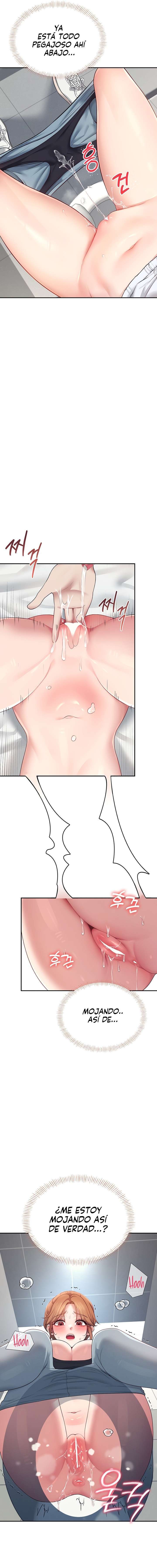 Onahole inalámbrica Capítulo 13 - Página 19