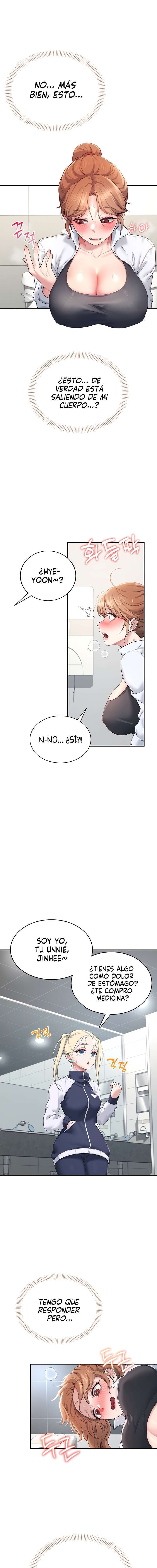 Onahole inalámbrica Capítulo 13 - Página 20