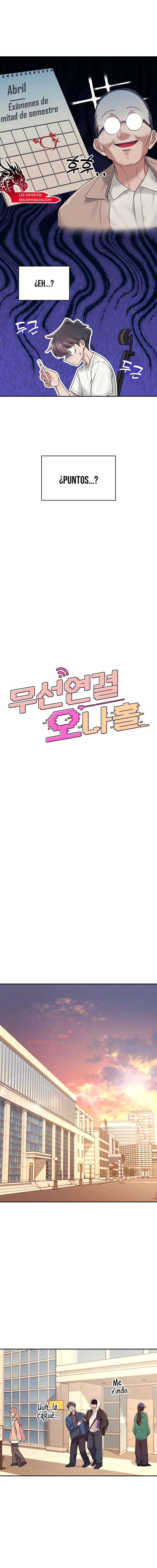 Onahole inalámbrica Capítulo 13 - Página 3