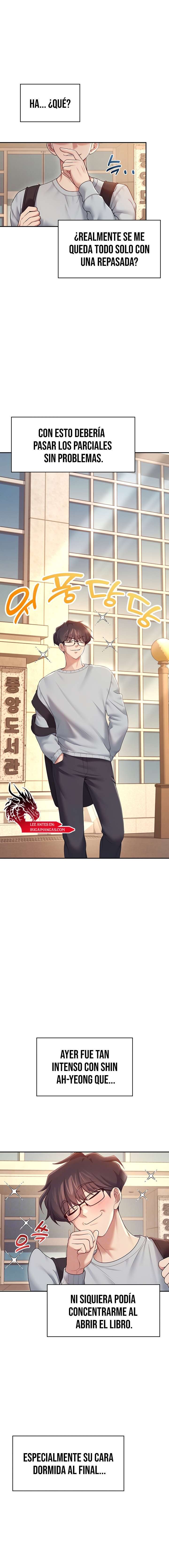 Onahole inalámbrica Capítulo 13 - Página 4