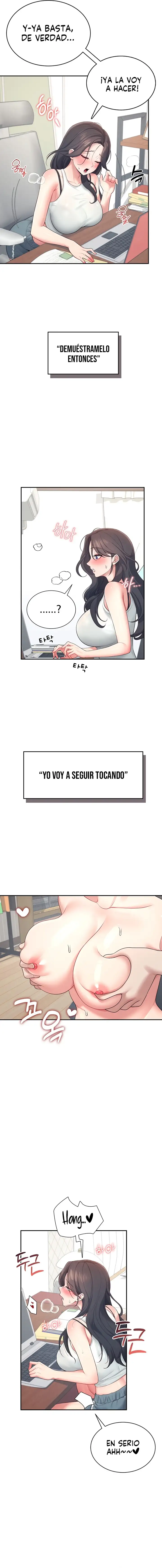 Onahole inalámbrica Capítulo 14 - Página 16