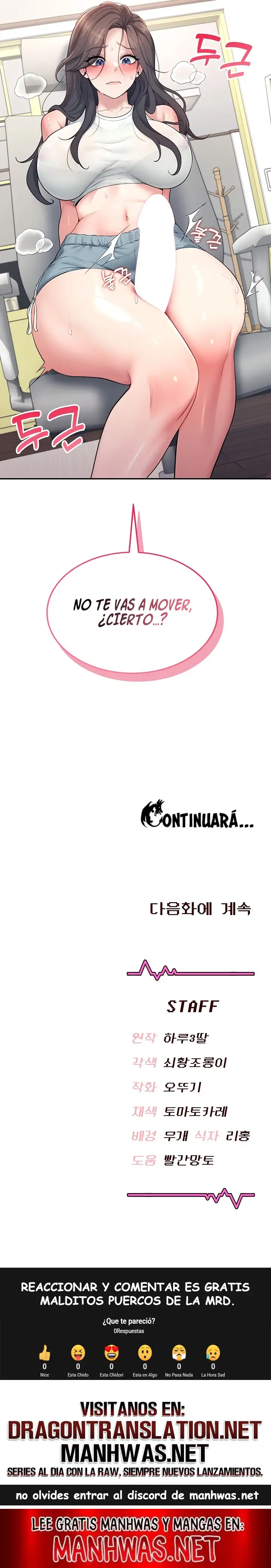 Onahole inalámbrica Capítulo 14 - Página 21