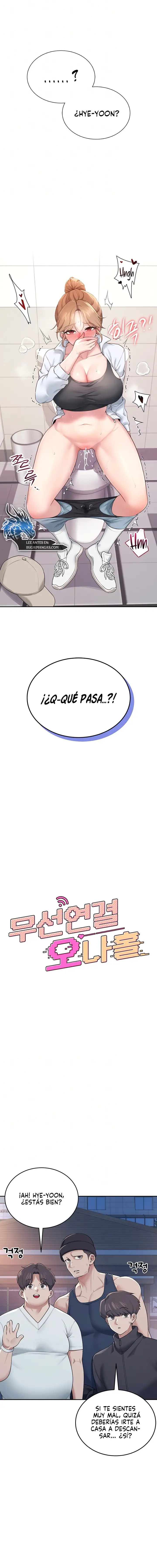 Onahole inalámbrica Capítulo 14 - Página 3