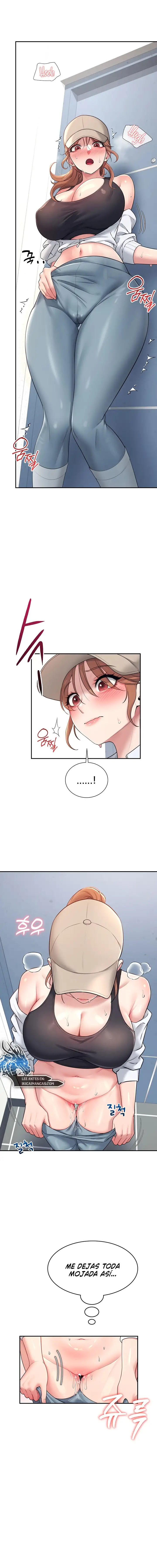 Onahole inalámbrica Capítulo 14 - Página 7