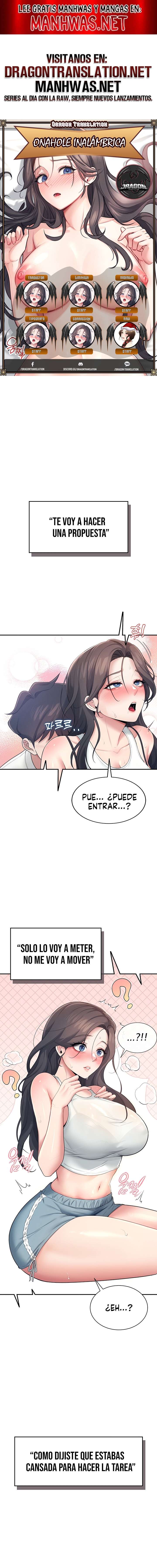 Onahole inalámbrica Capítulo 15 - Página 1
