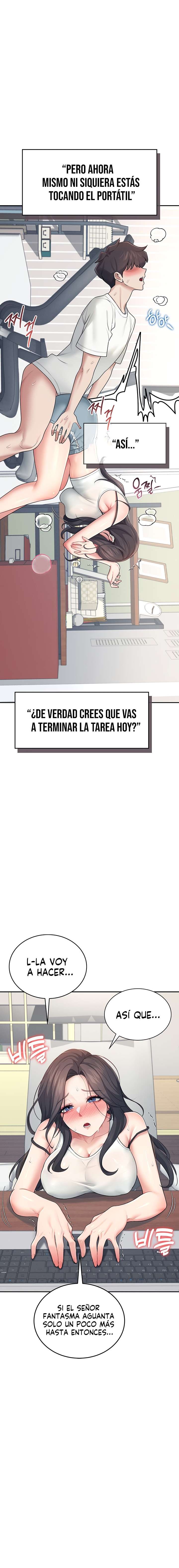 Onahole inalámbrica Capítulo 15 - Página 10