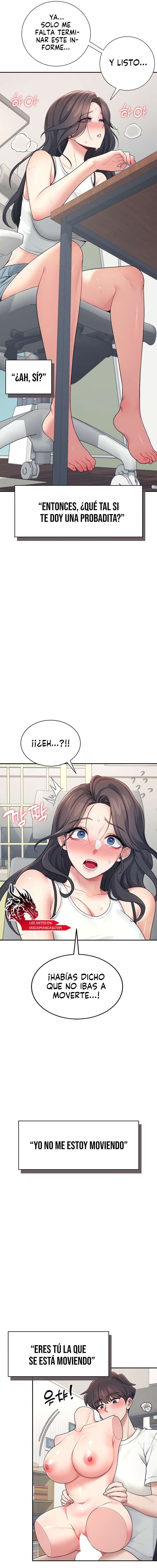 Onahole inalámbrica Capítulo 15 - Página 11