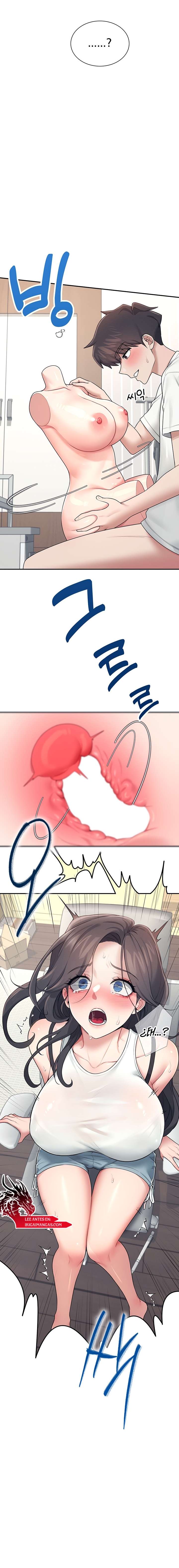 Onahole inalámbrica Capítulo 15 - Página 12