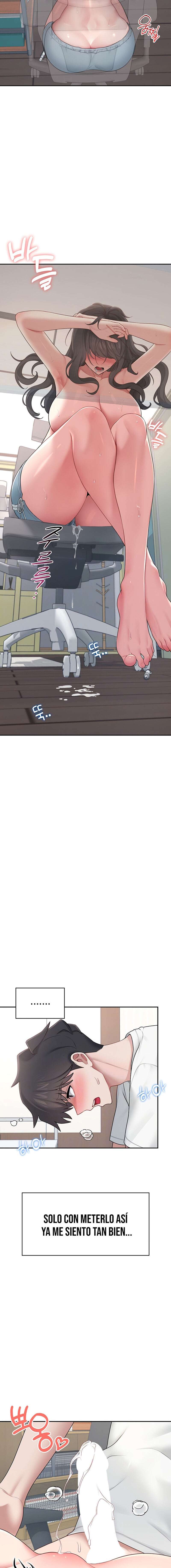 Onahole inalámbrica Capítulo 16 - Página 5