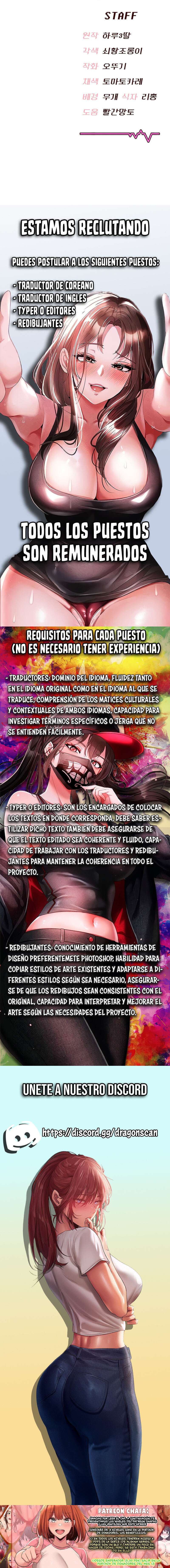 Onahole inalámbrica Capítulo 17 - Página 24