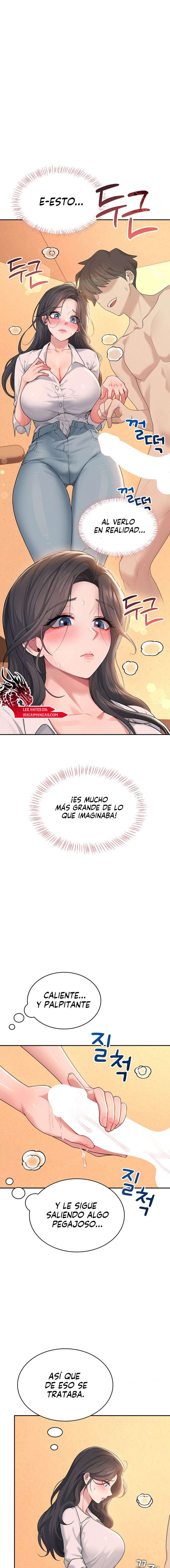 Onahole inalámbrica Capítulo 18 - Página 12
