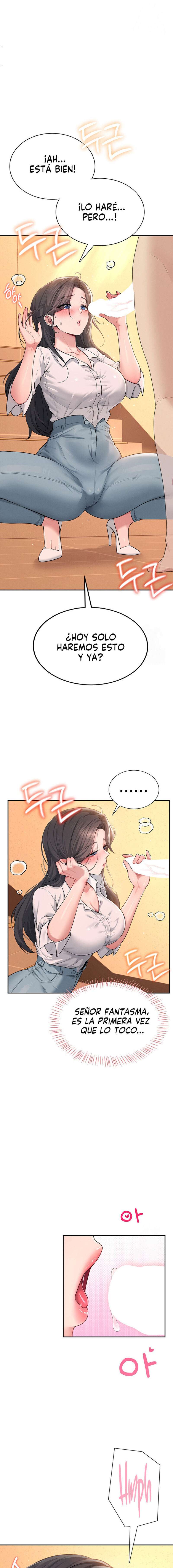 Onahole inalámbrica Capítulo 18 - Página 14