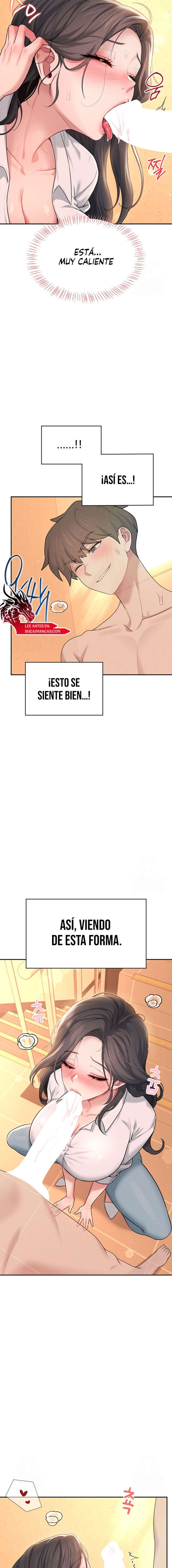 Onahole inalámbrica Capítulo 18 - Página 15