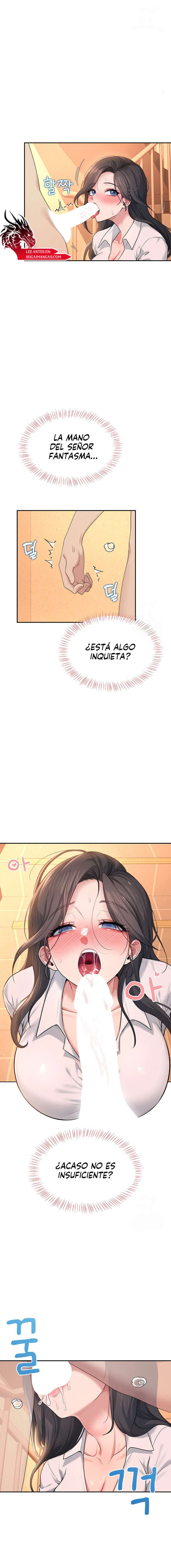 Onahole inalámbrica Capítulo 18 - Página 17