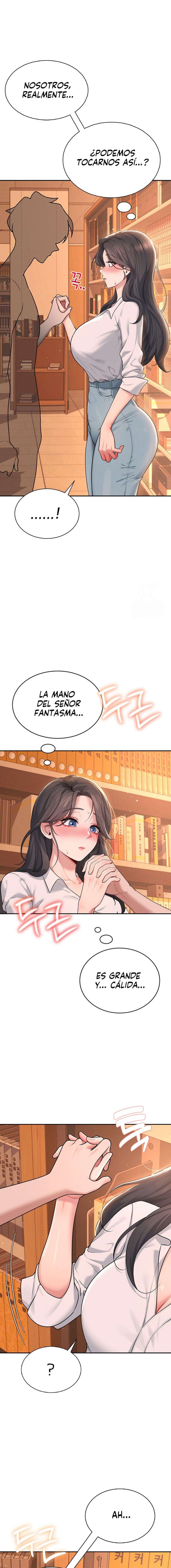 Onahole inalámbrica Capítulo 18 - Página 2