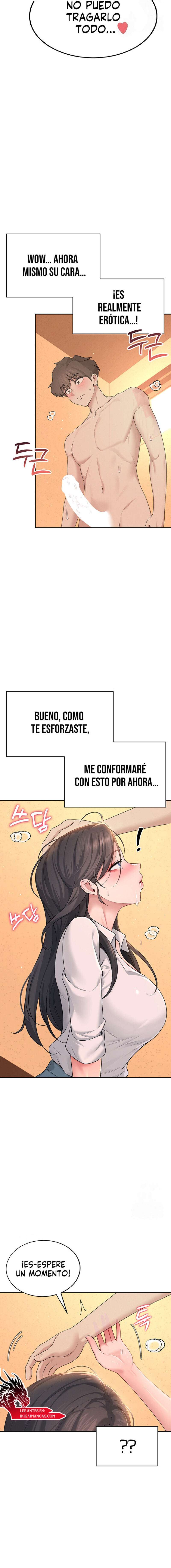 Onahole inalámbrica Capítulo 18 - Página 21