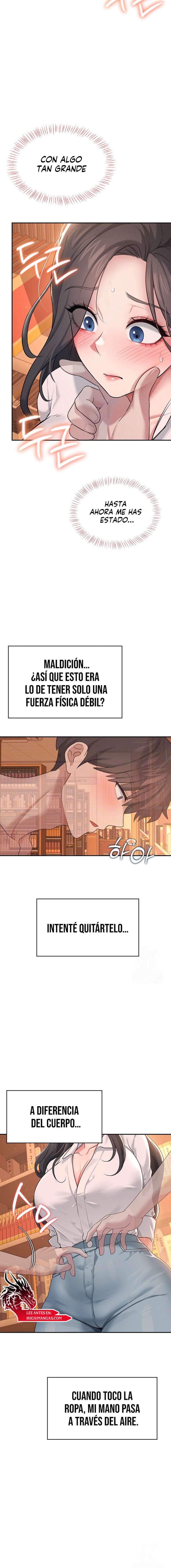 Onahole inalámbrica Capítulo 18 - Página 5