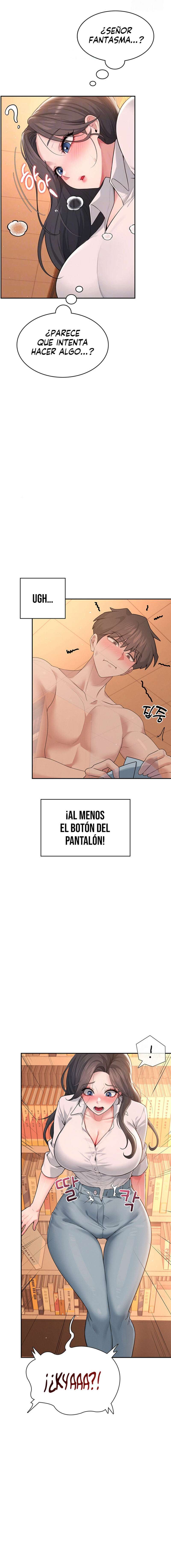 Onahole inalámbrica Capítulo 18 - Página 6