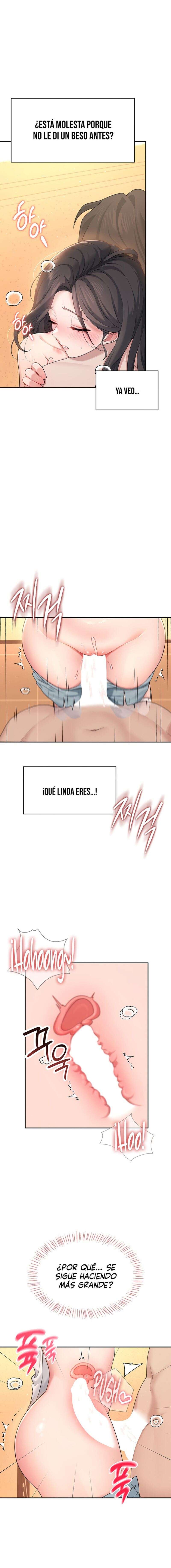 Onahole inalámbrica Capítulo 19 - Página 14