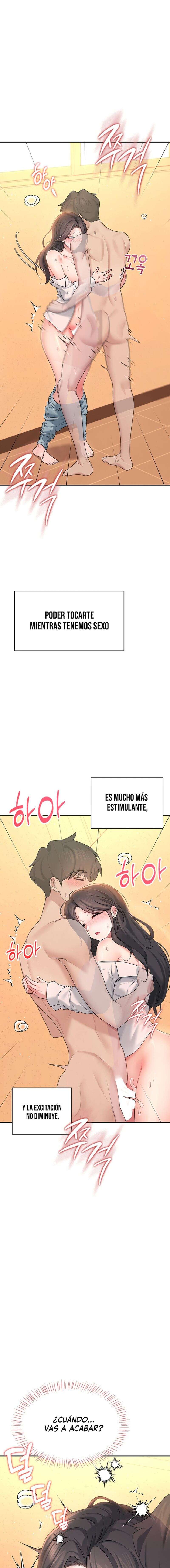 Onahole inalámbrica Capítulo 19 - Página 15