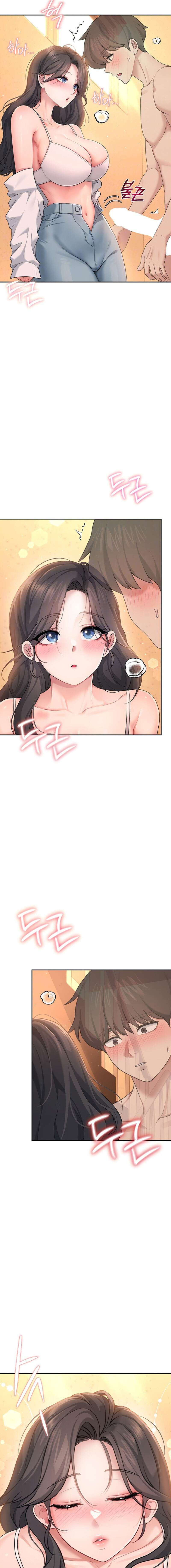 Onahole inalámbrica Capítulo 19 - Página 6