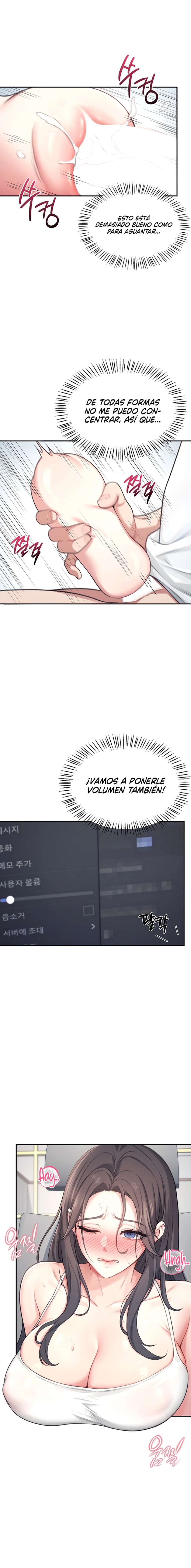 Onahole inalámbrica Capítulo 2 - Página 14