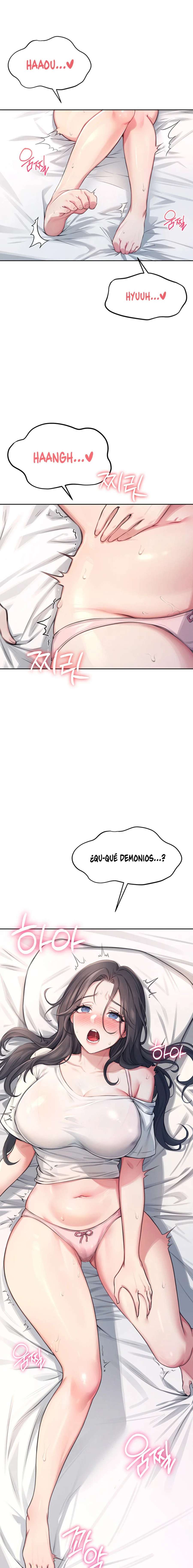 Onahole inalámbrica Capítulo 2 - Página 2