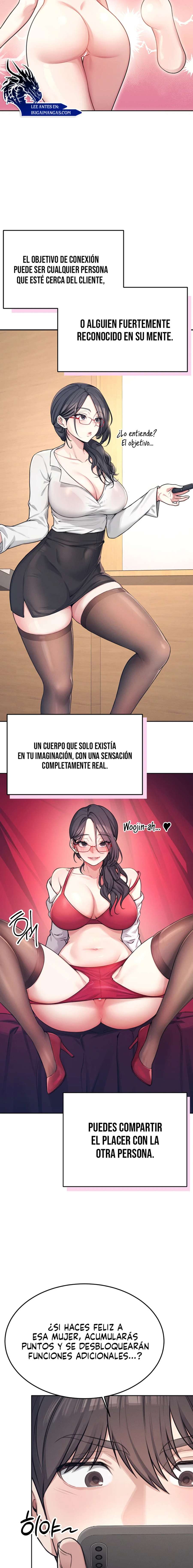 Onahole inalámbrica Capítulo 2 - Página 22