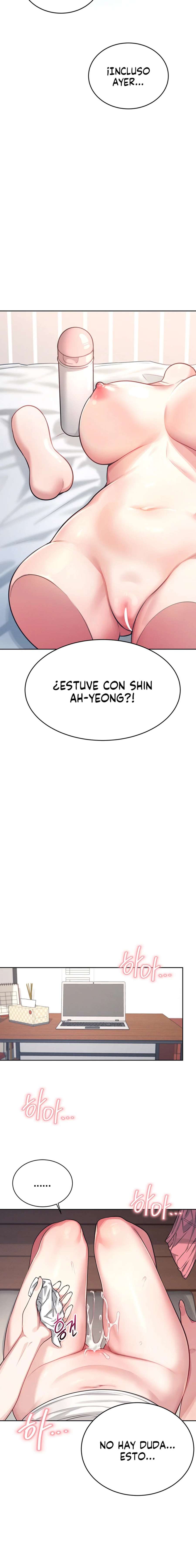 Onahole inalámbrica Capítulo 2 - Página 24