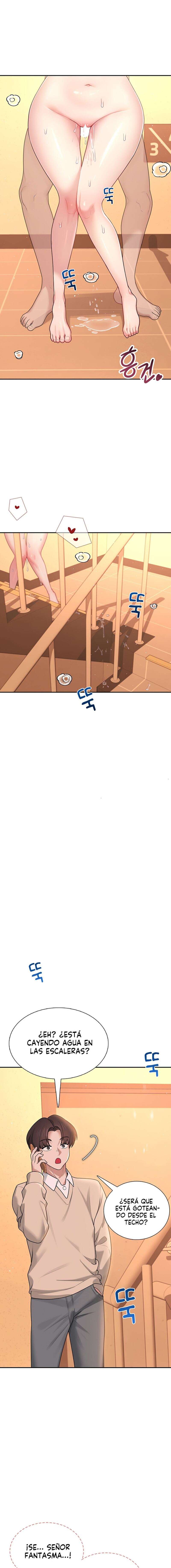 Onahole inalámbrica Capítulo 20 - Página 11