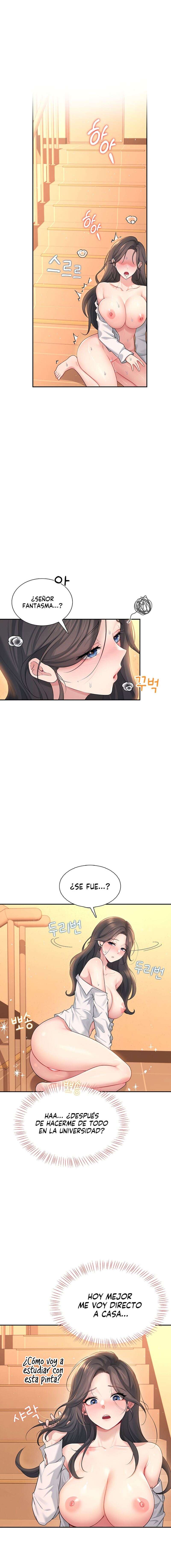 Onahole inalámbrica Capítulo 20 - Página 21