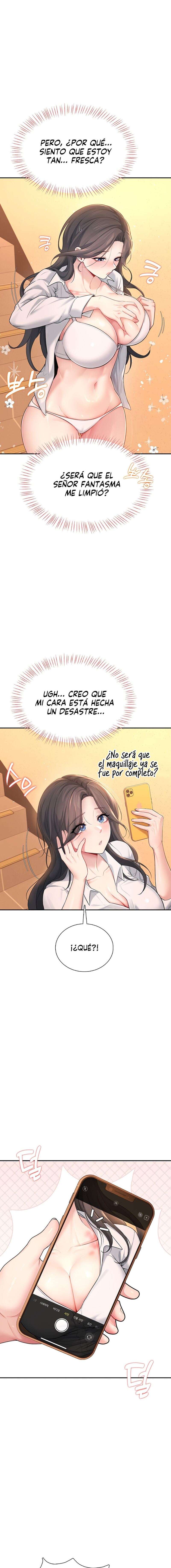 Onahole inalámbrica Capítulo 20 - Página 22