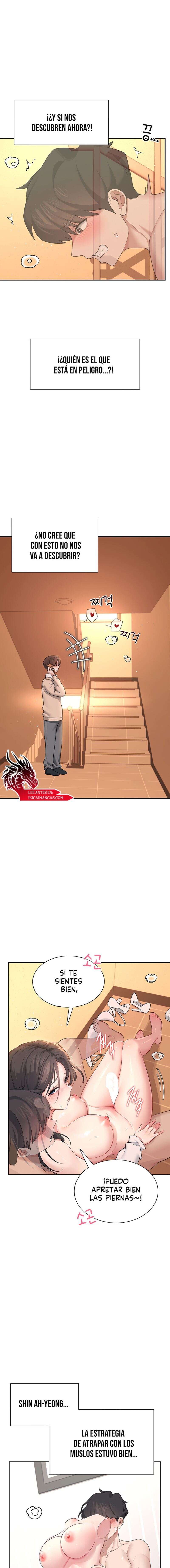 Onahole inalámbrica Capítulo 20 - Página 7