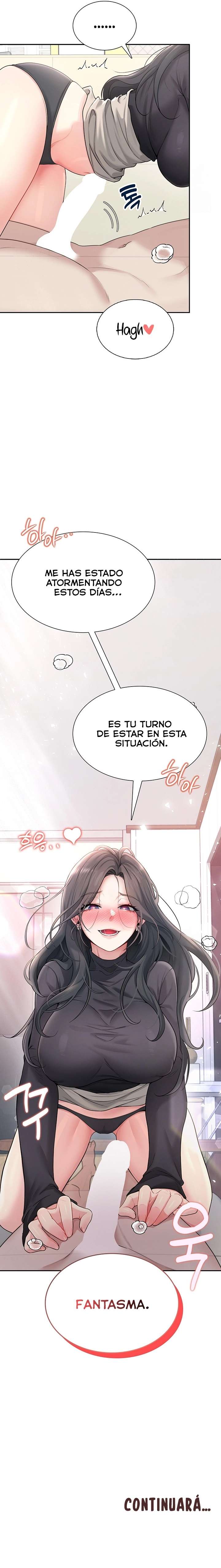 Onahole inalámbrica Capítulo 21 - Página 17