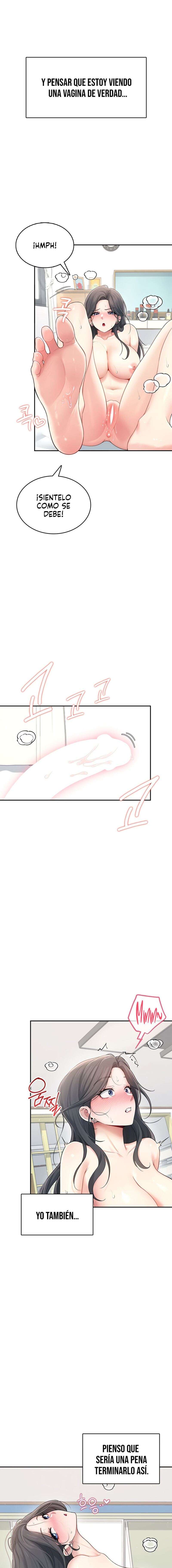 Onahole inalámbrica Capítulo 22 - Página 17