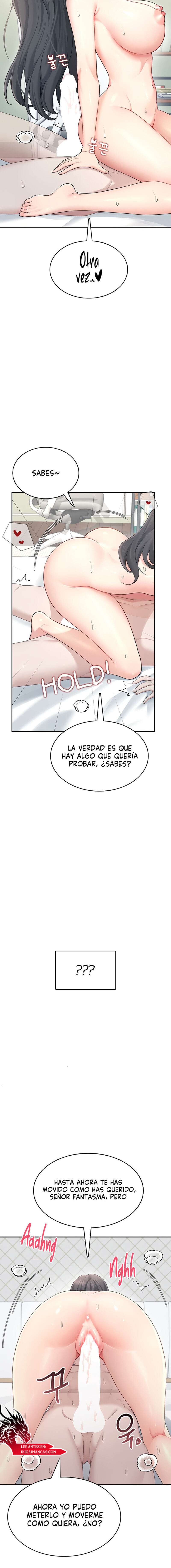 Onahole inalámbrica Capítulo 22 - Página 18