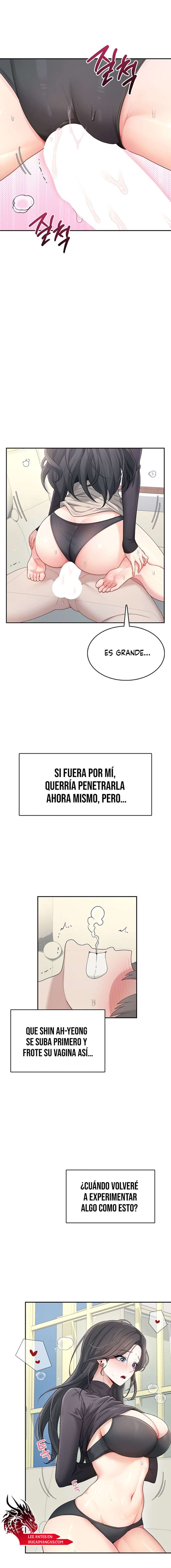 Onahole inalámbrica Capítulo 22 - Página 5