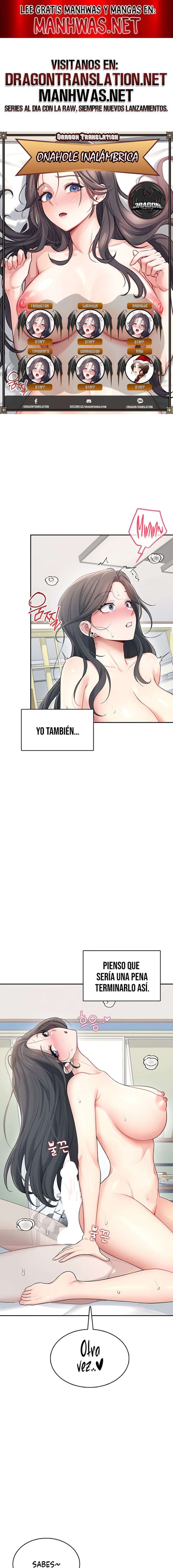 Onahole inalámbrica Capítulo 23 - Página 1