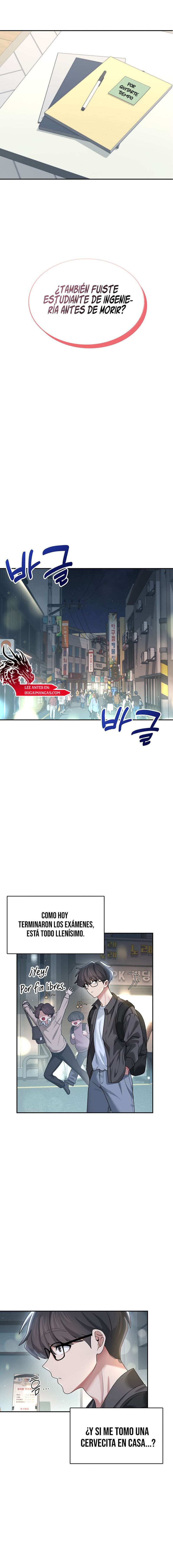 Onahole inalámbrica Capítulo 23 - Página 12