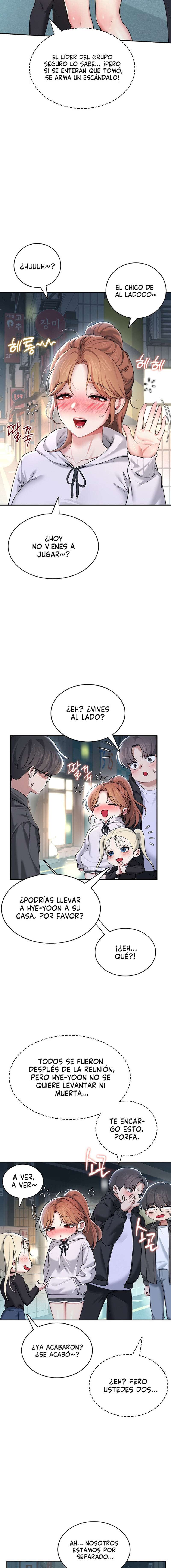 Onahole inalámbrica Capítulo 23 - Página 14