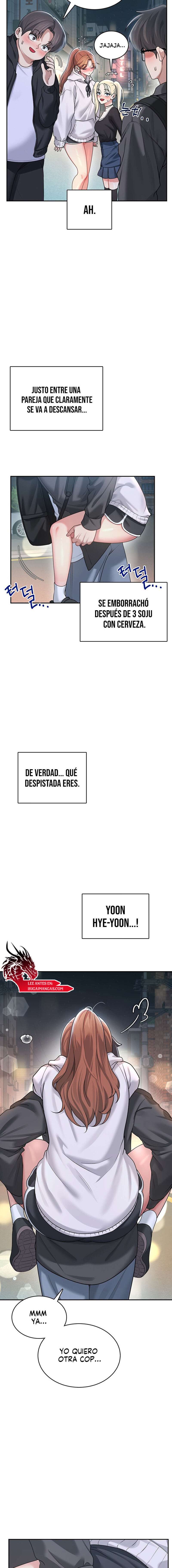 Onahole inalámbrica Capítulo 23 - Página 15