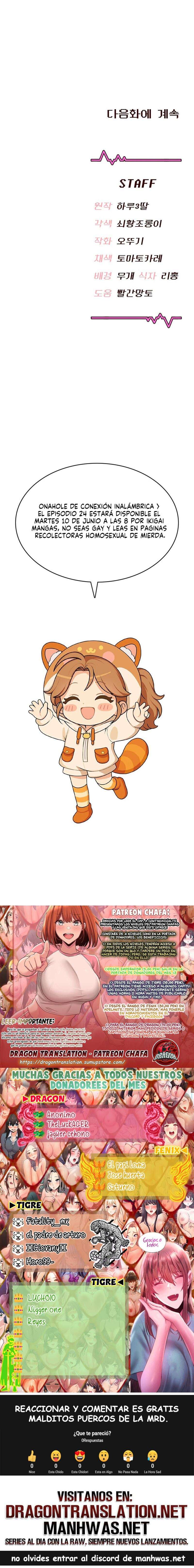 Onahole inalámbrica Capítulo 23 - Página 21